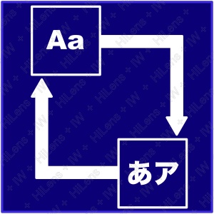 翻訳を示すアイコン