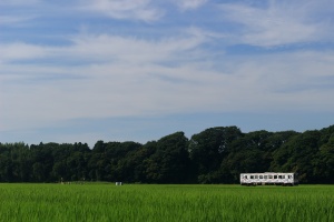 ひたちなか海浜鉄道