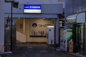 京成電鉄「京成高砂駅」駅舎