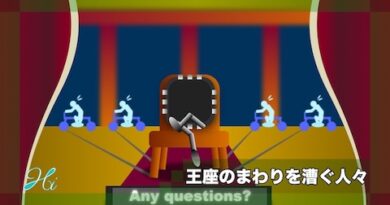 王座のまわりを漕ぐ人々
