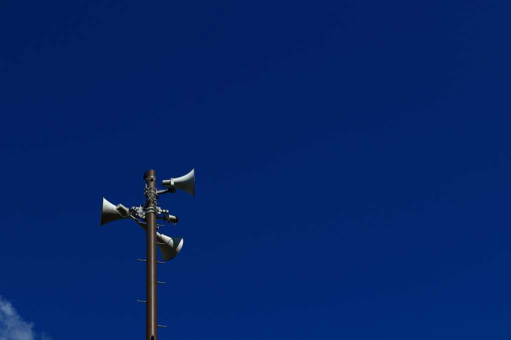 時報を流すホーンの写真素材