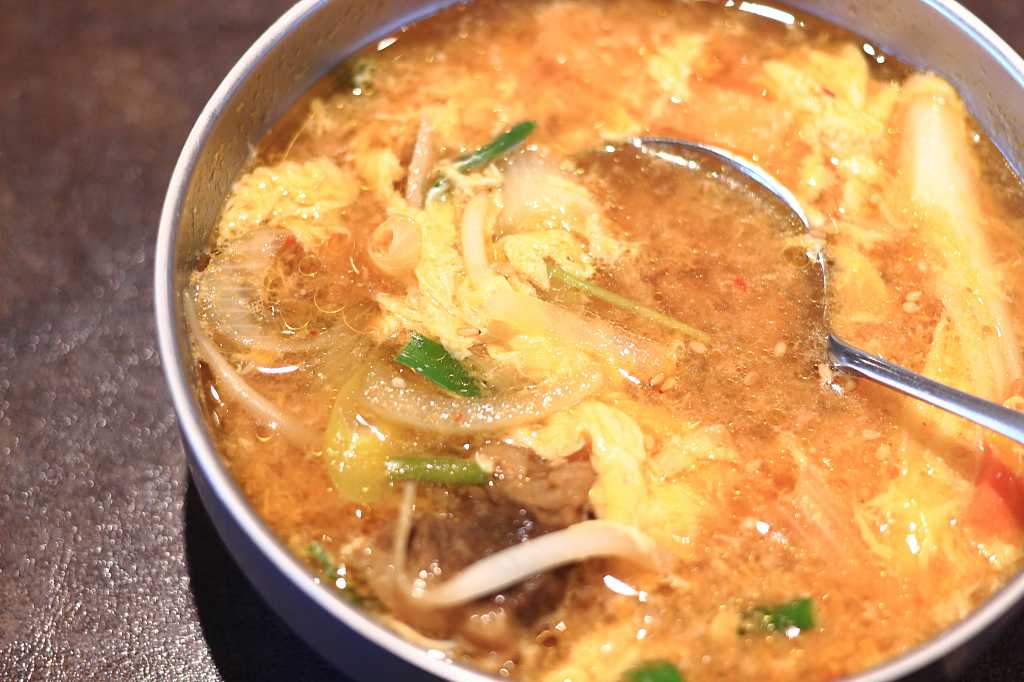 ピリ辛スープの写真素材